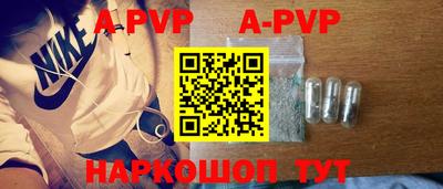 кокаин Лесосибирск