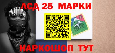 ALPHA-PVP Ливны