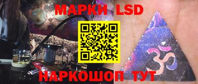 кокаин Лесосибирск