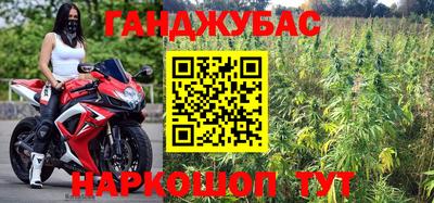 а пвп мука Мариинск