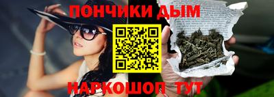 кокаин Лесосибирск