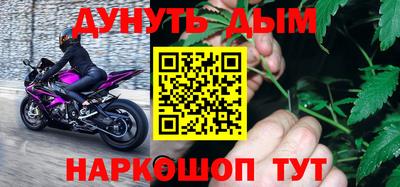 кокаин Лесосибирск