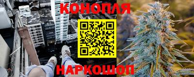 кокаин Лесосибирск