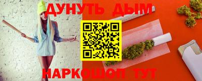 ALPHA-PVP Ливны