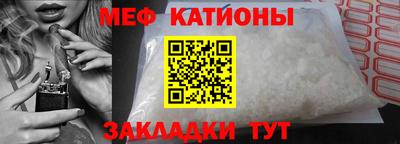кокаин Лесосибирск